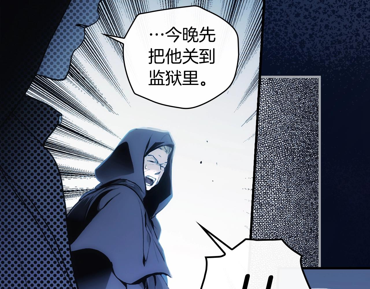 第 178 页