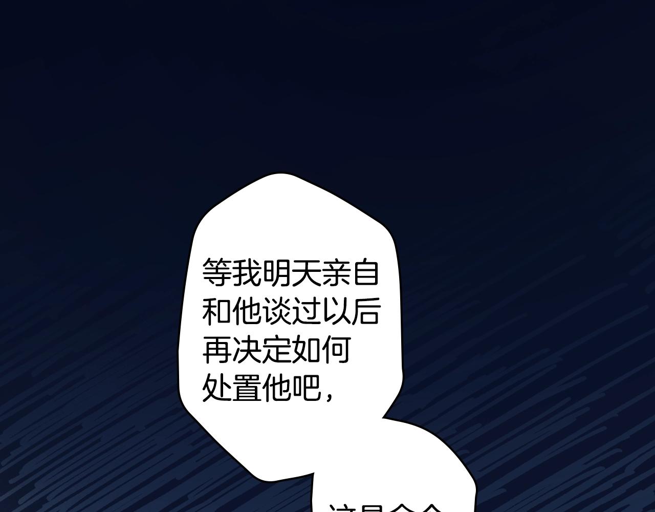 第 182 页