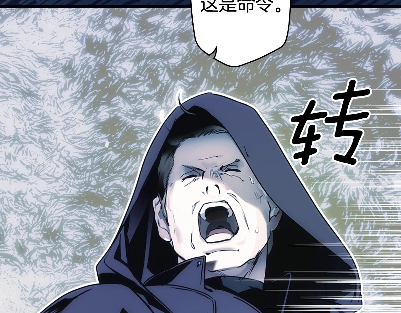 第 183 页