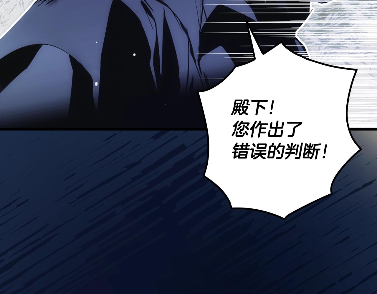 第 184 页