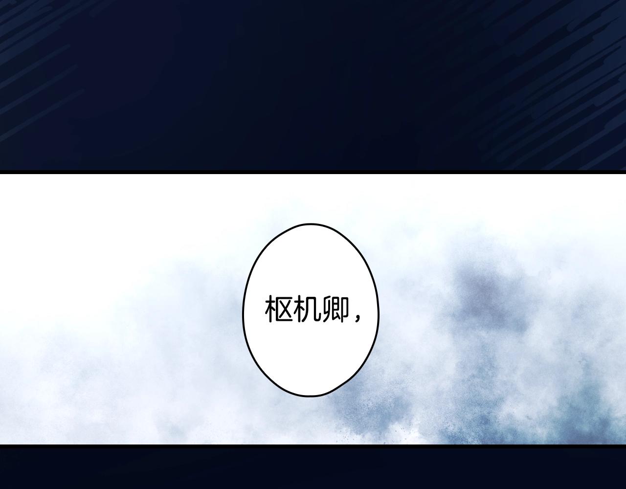 第 185 页