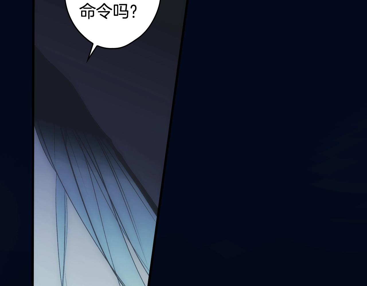 第 187 页