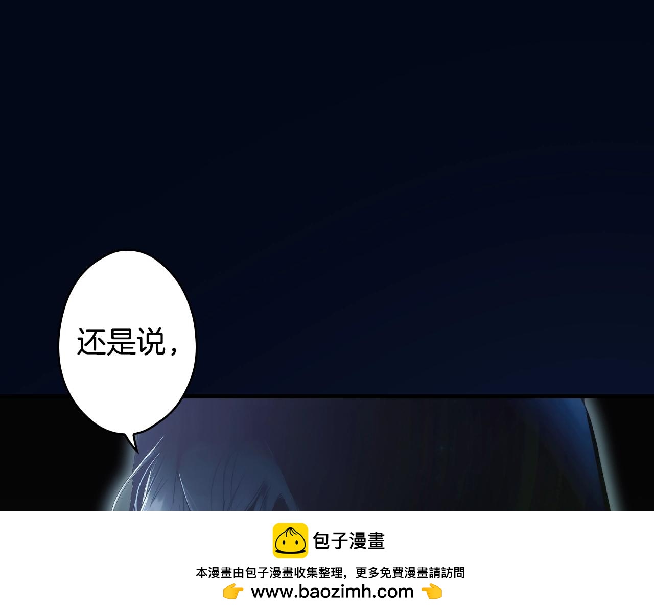 第 189 页
