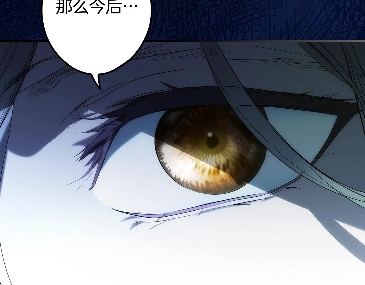 第 192 页