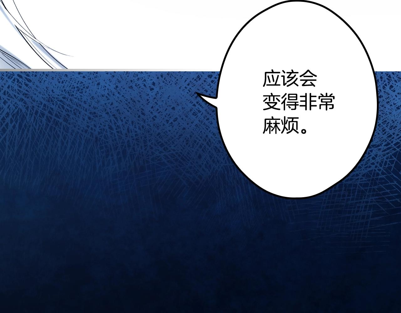 第 193 页