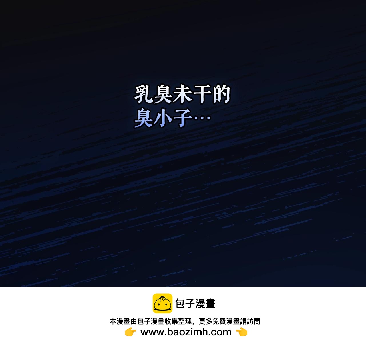 第 200 页