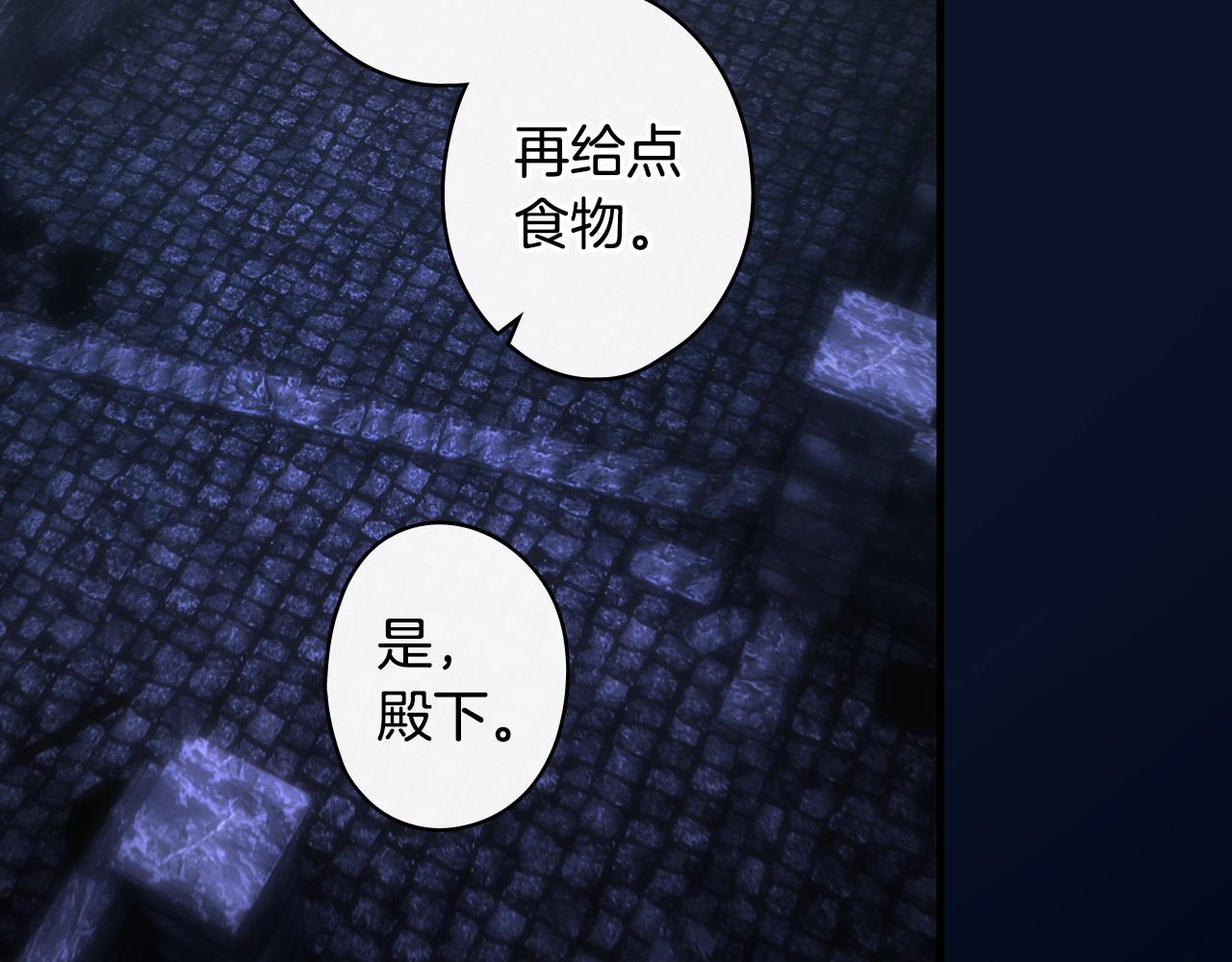 第 202 页