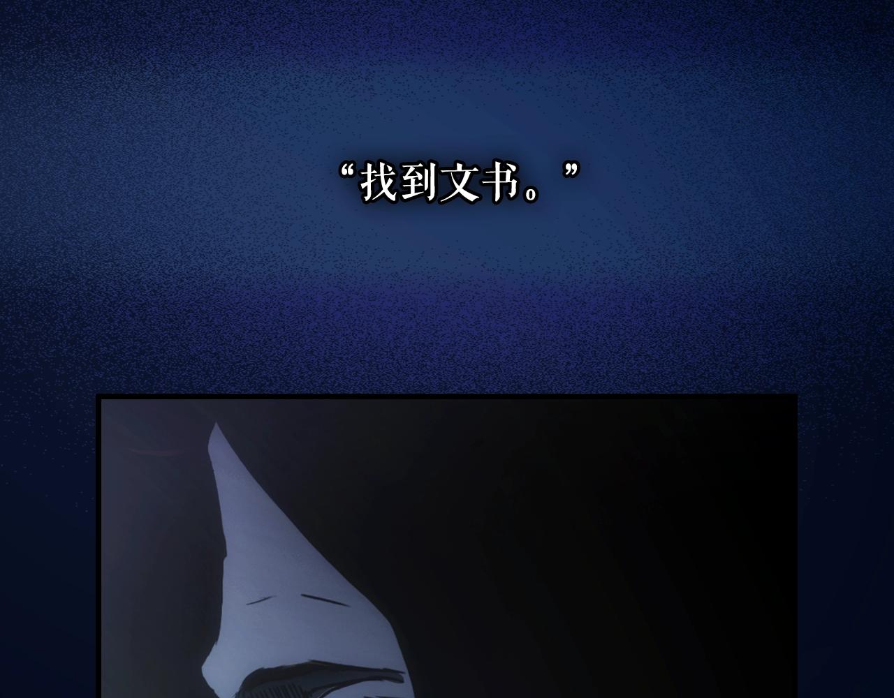 第 206 页