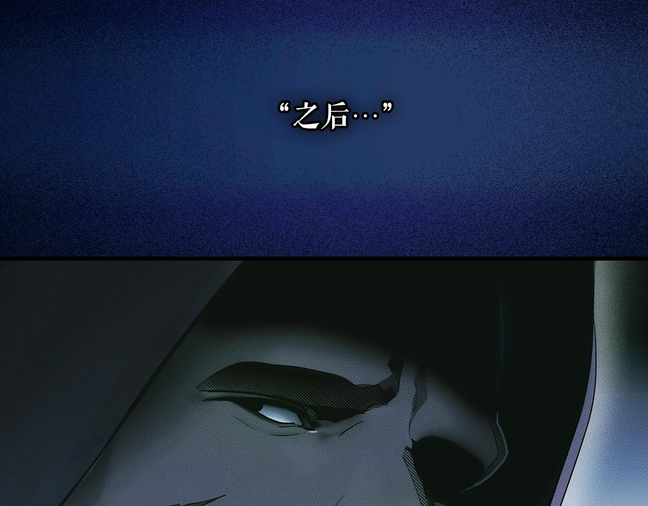 第 209 页