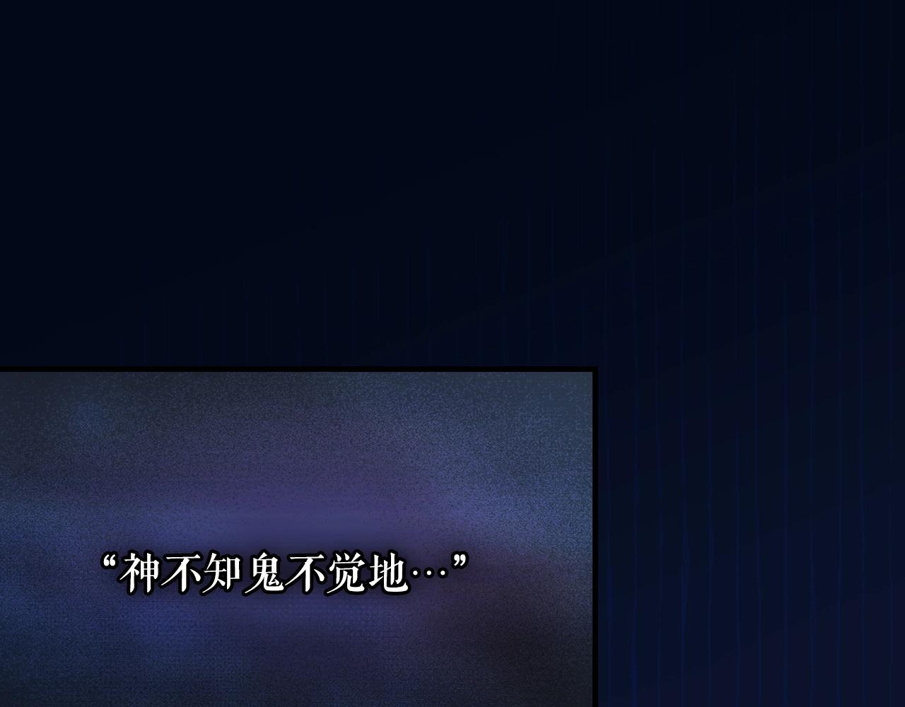 第 211 页