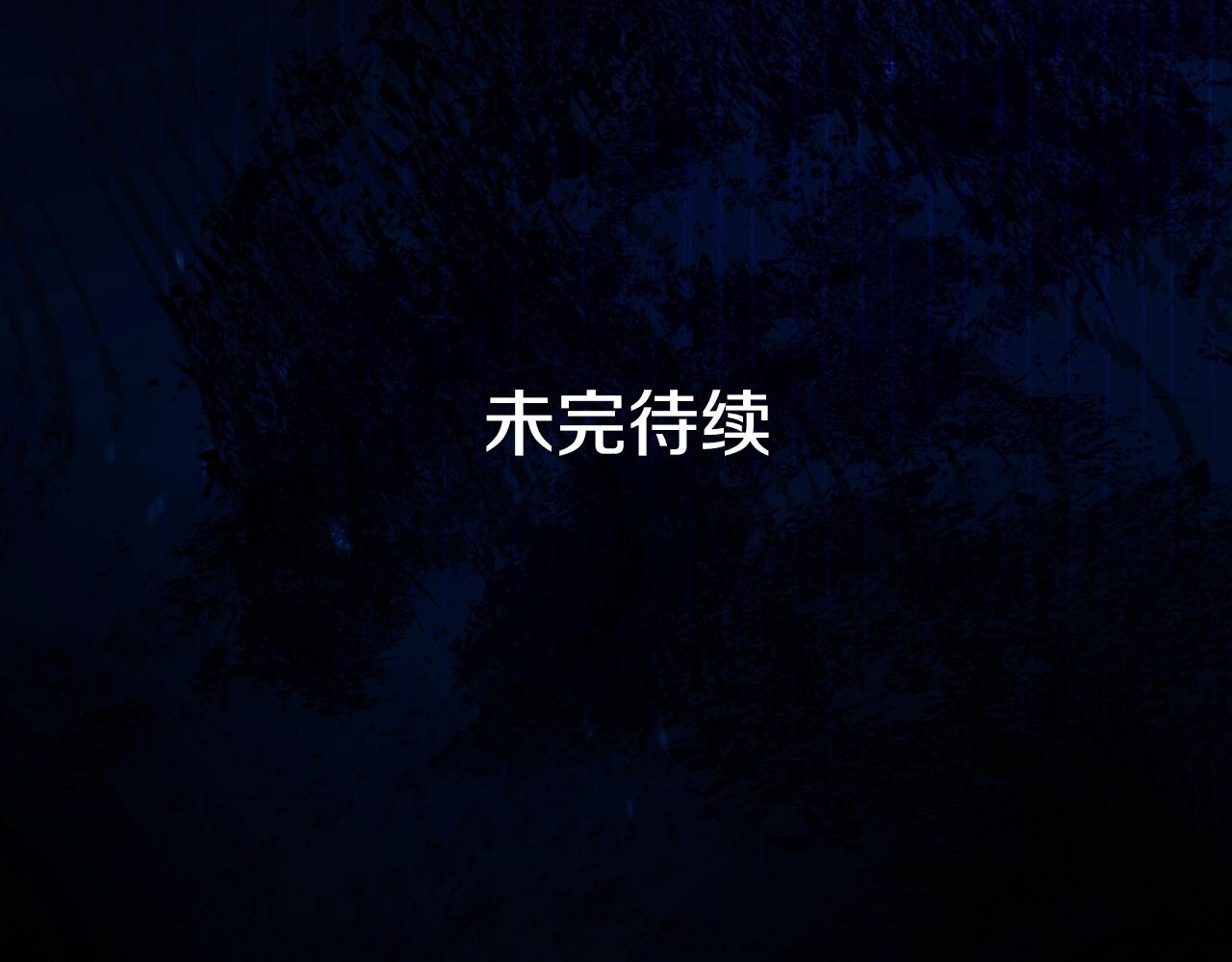 第 218 页