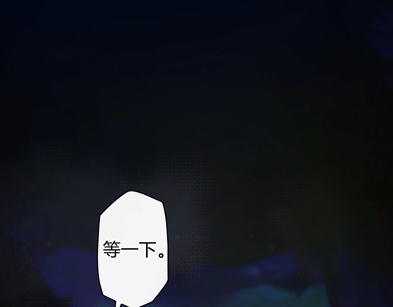 第 86 页