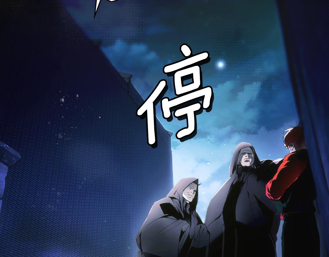 第 87 页