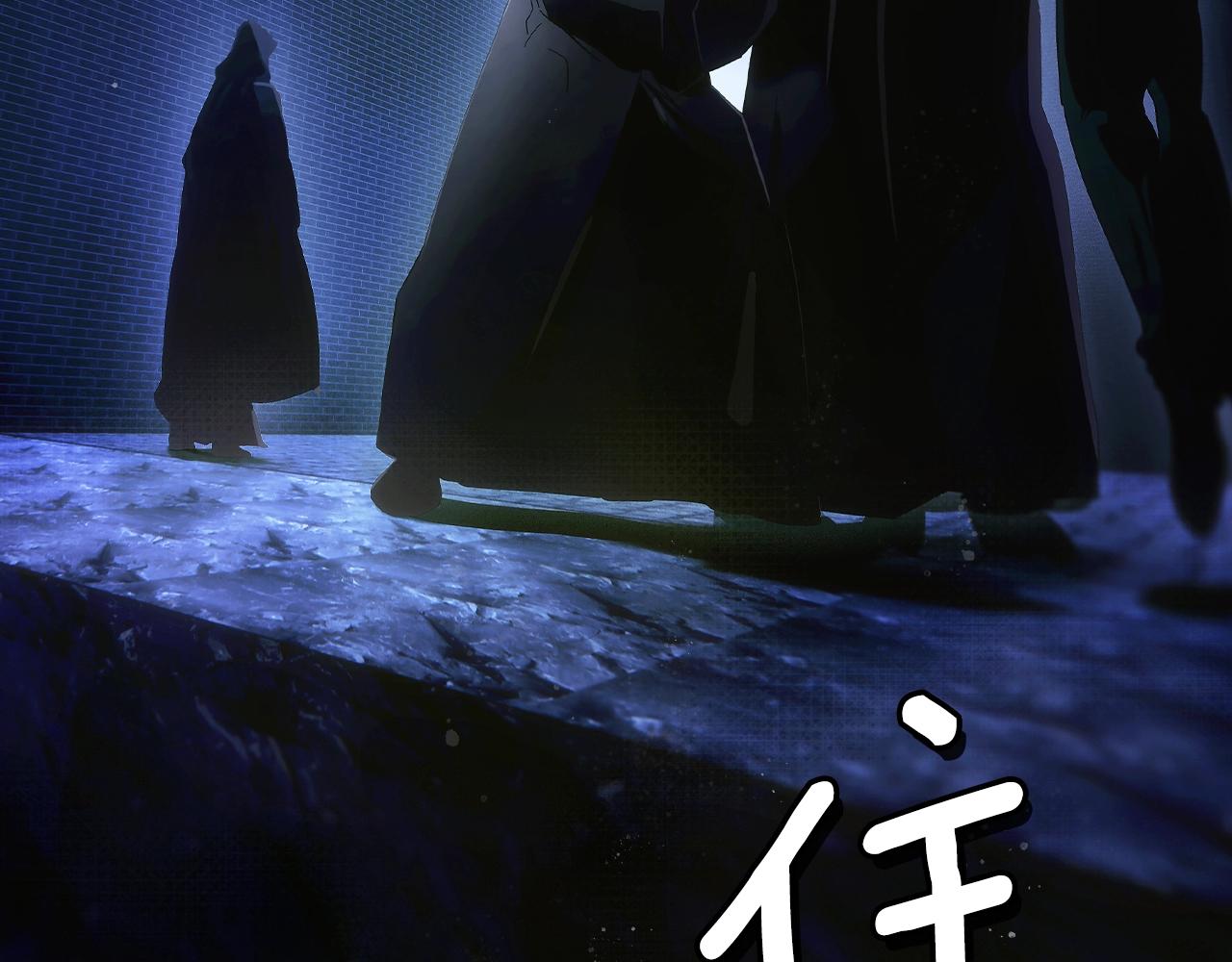 第 88 页