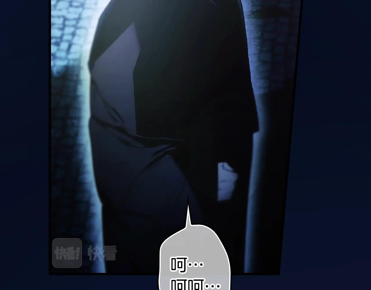 第 91 页