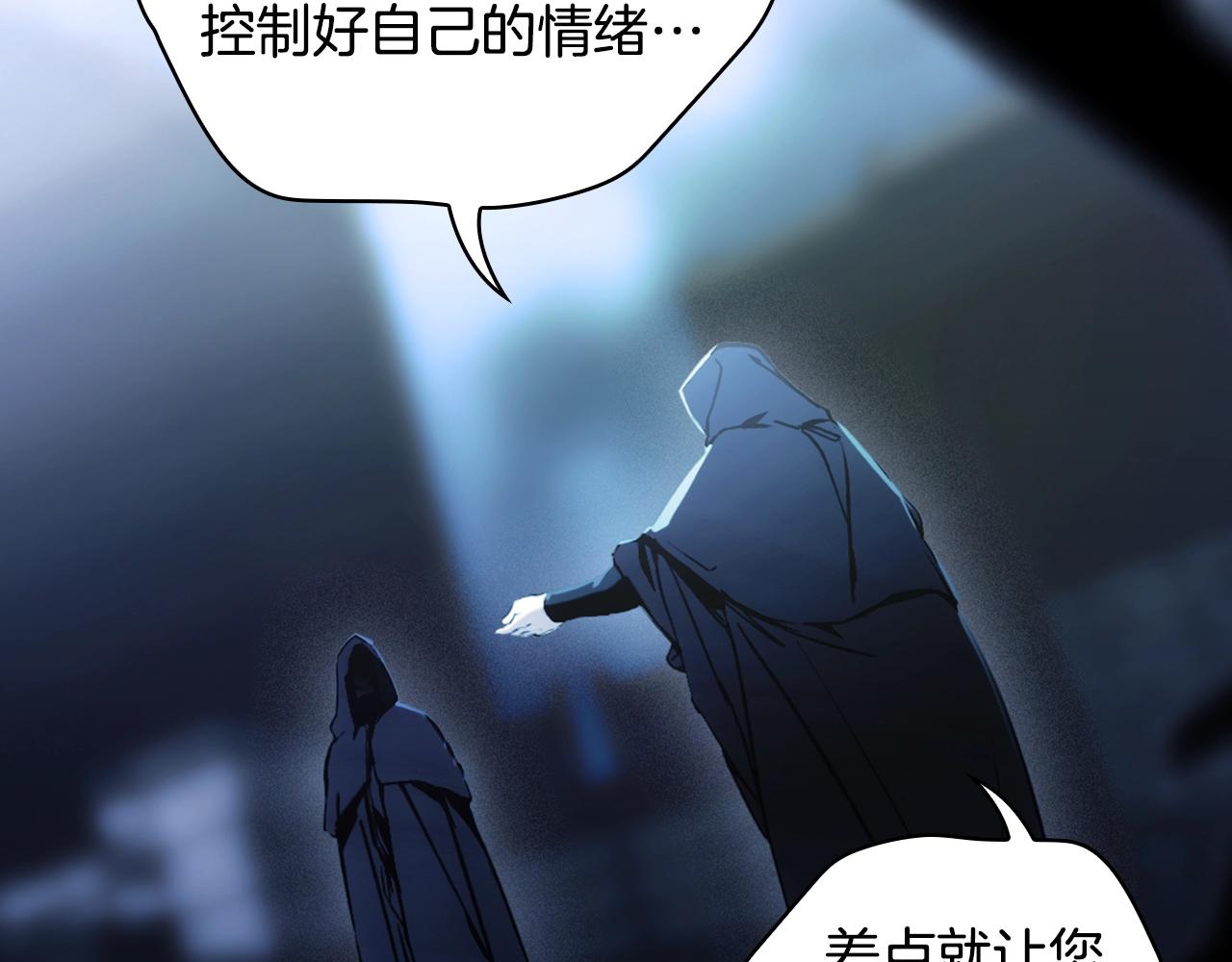 第 93 页