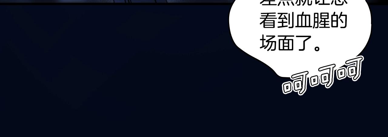 第 94 页