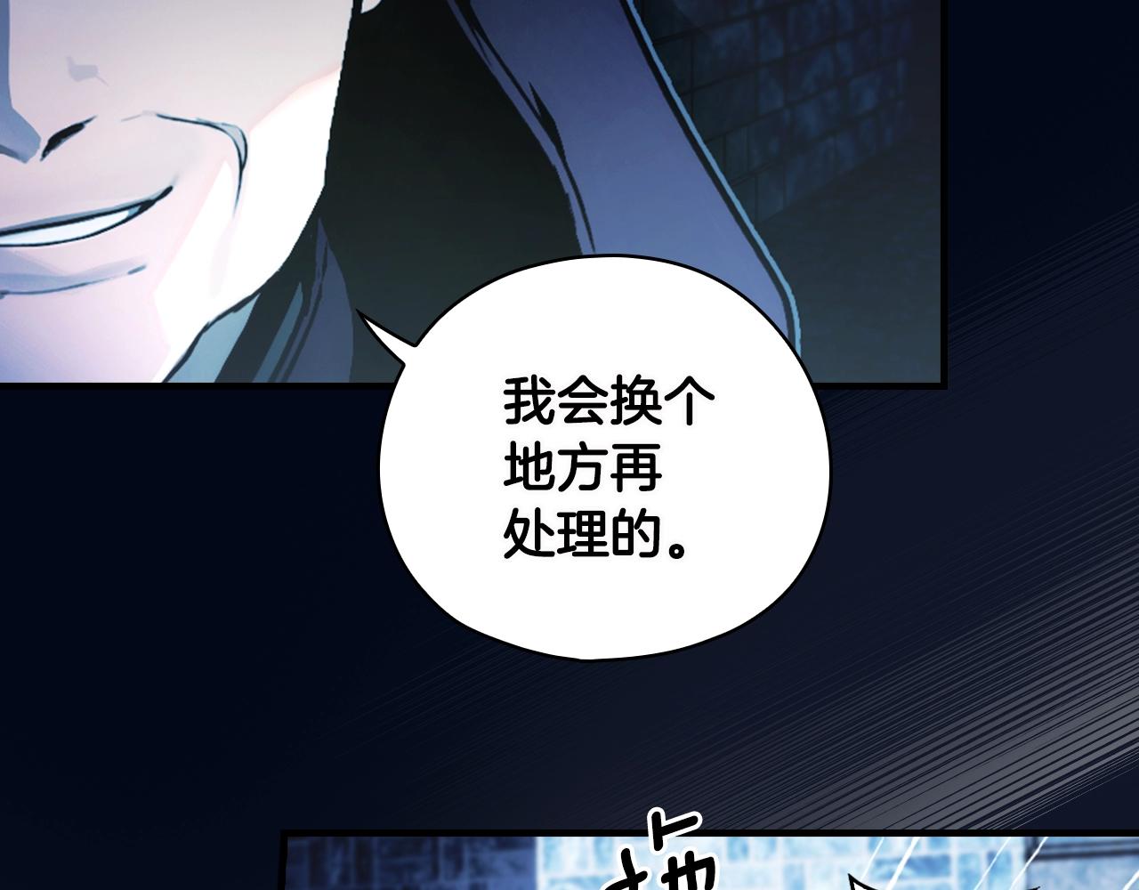 第 96 页