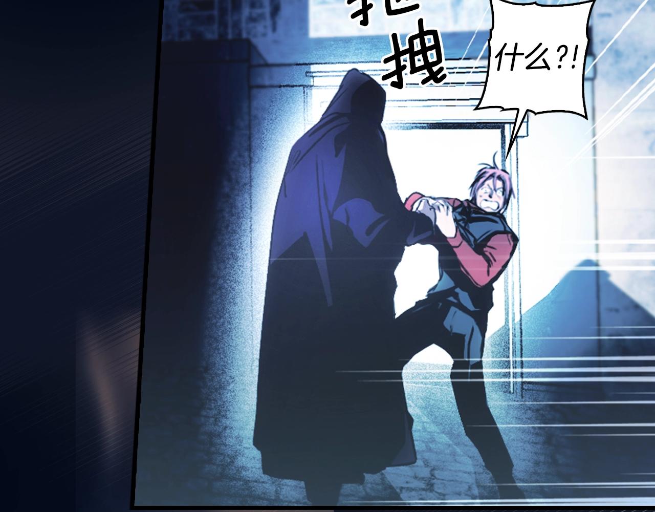 第 97 页