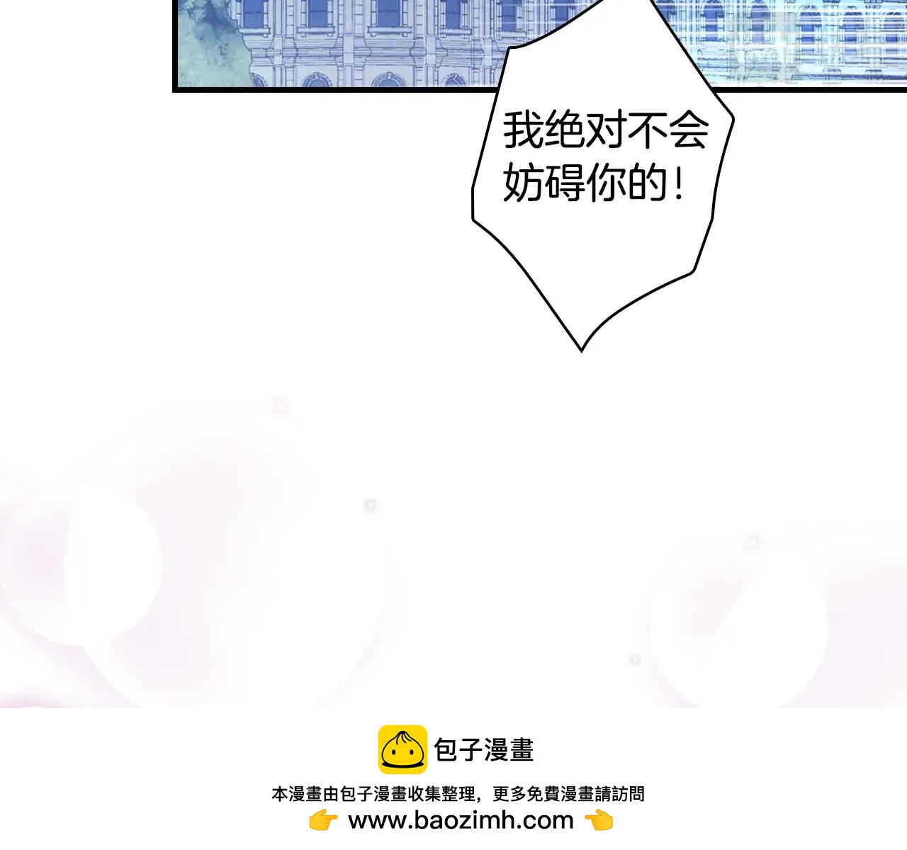 第 100 页