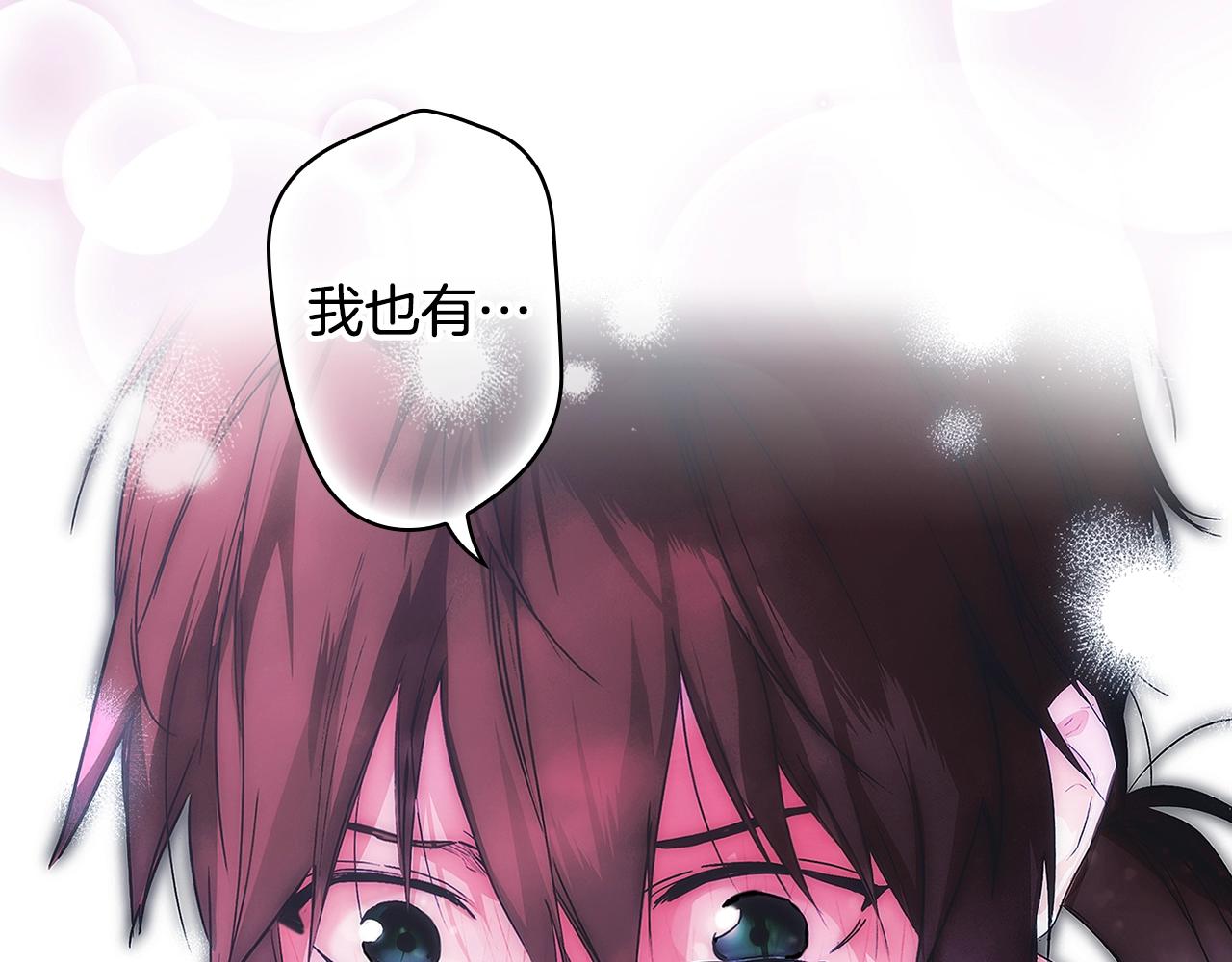 第 101 页