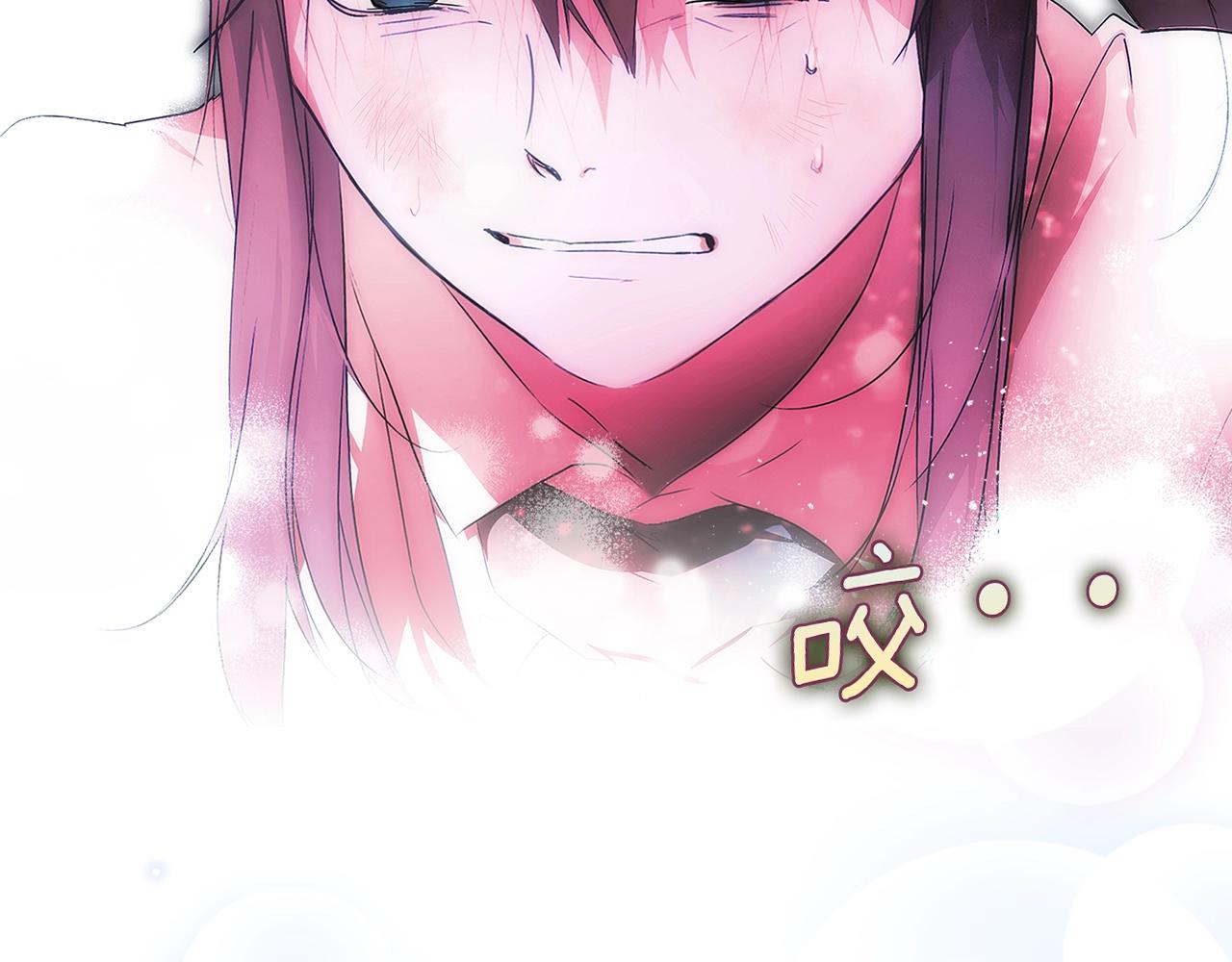 第 102 页