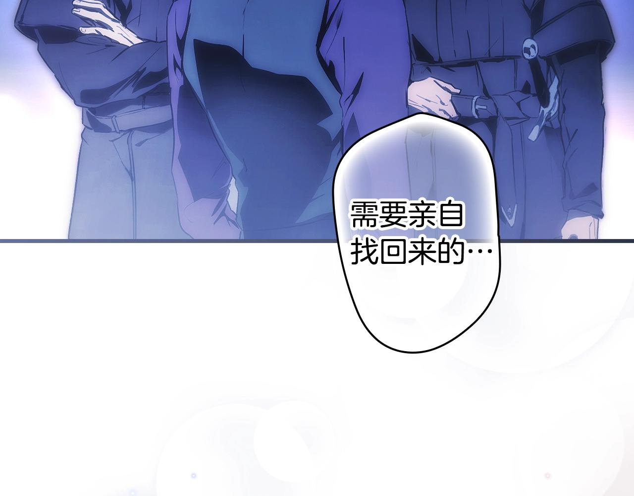 第 104 页