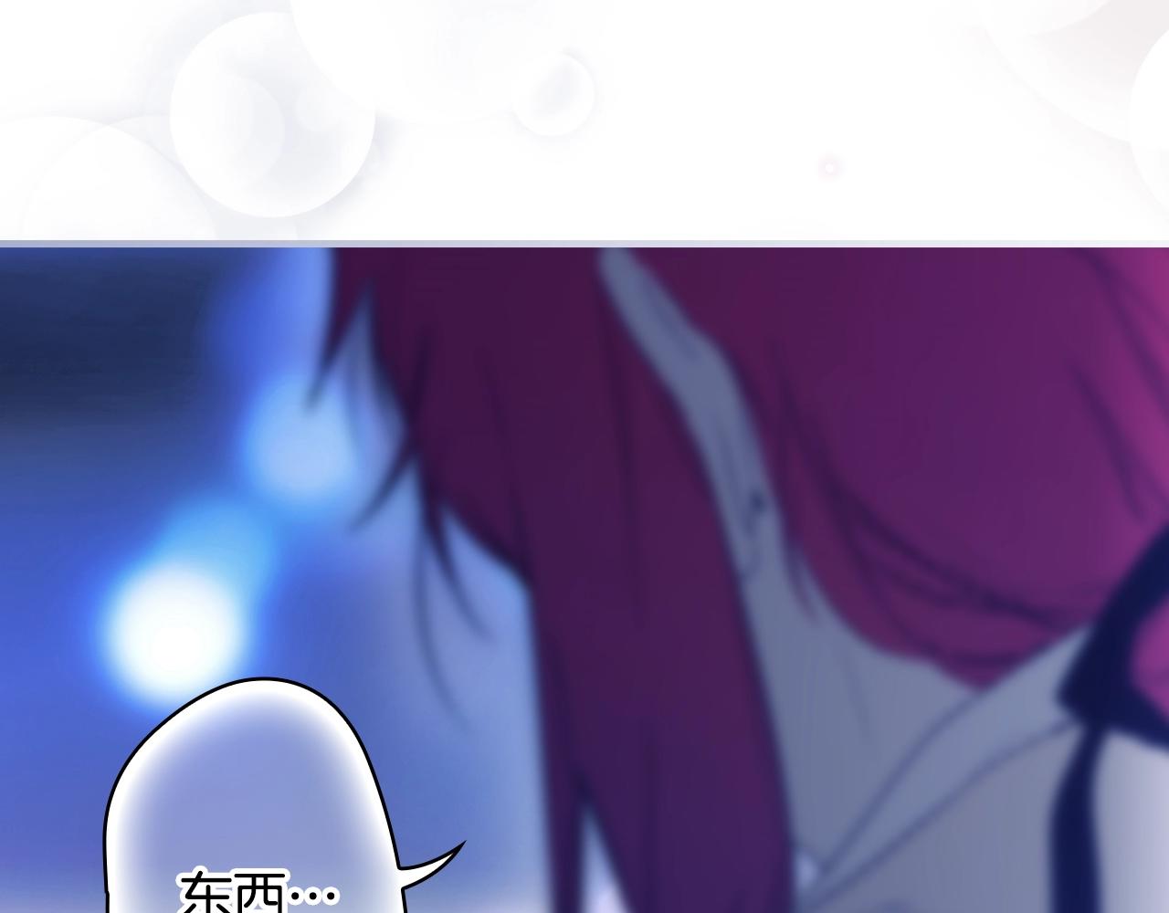 第 105 页