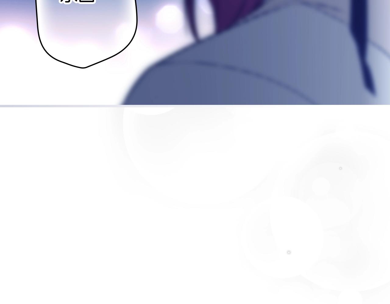 第 106 页