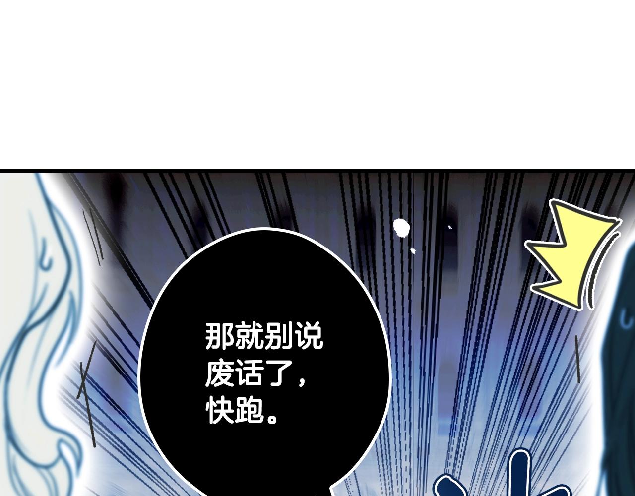 第 109 页