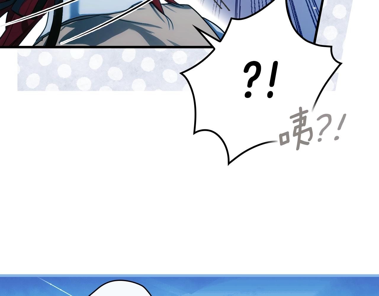 第 111 页