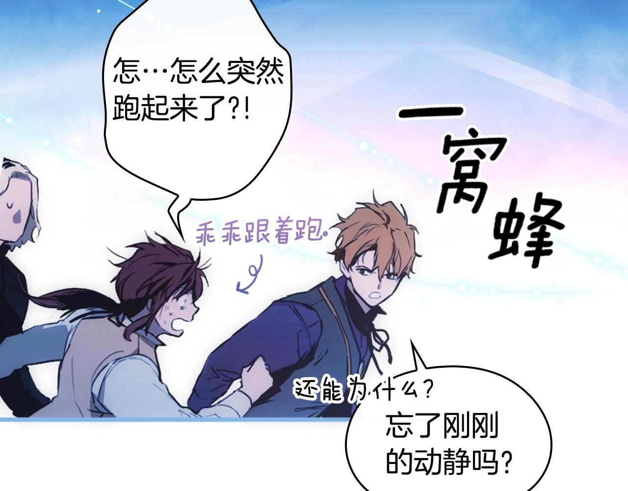 第 112 页