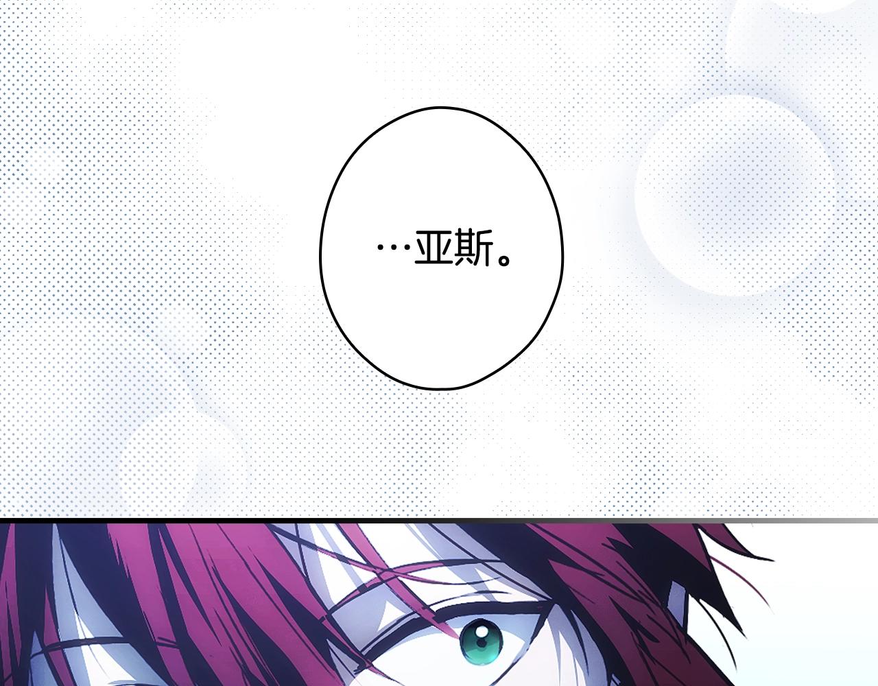 第 118 页