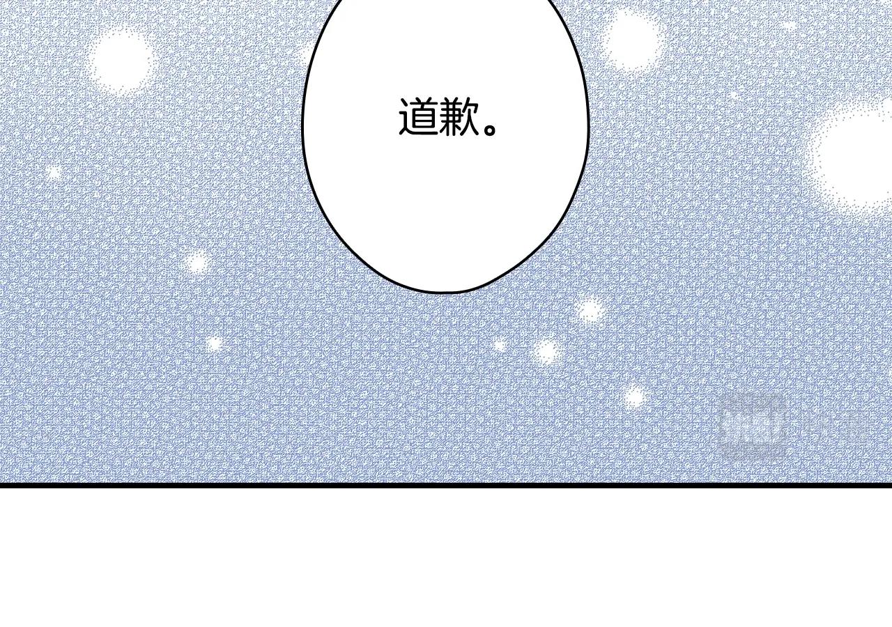 第 121 页