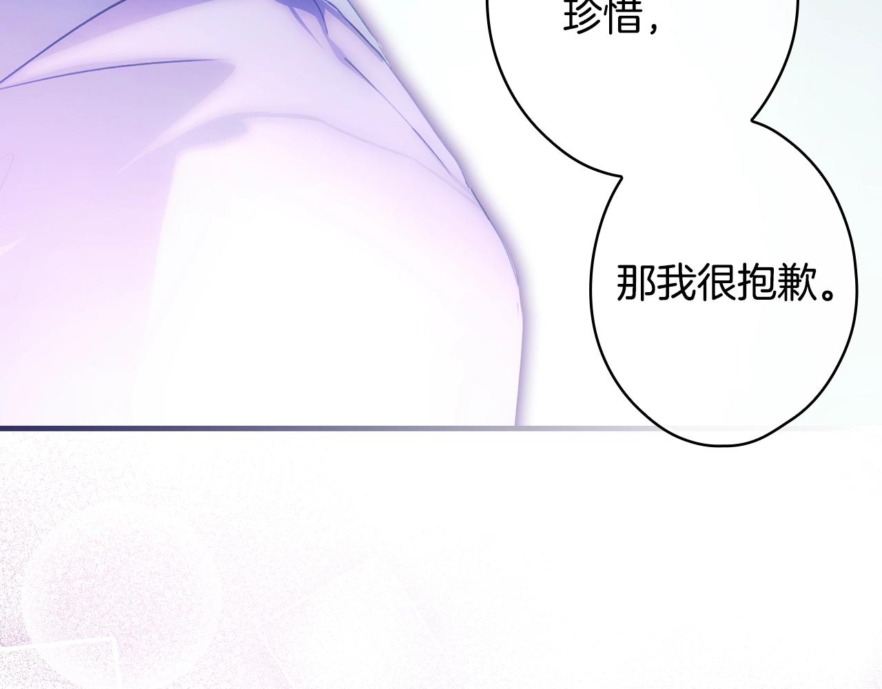 第 127 页