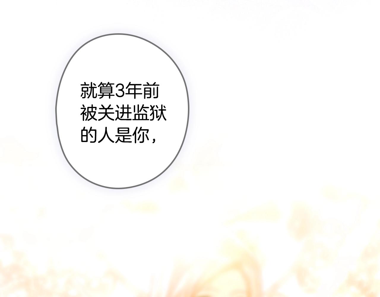 第 130 页