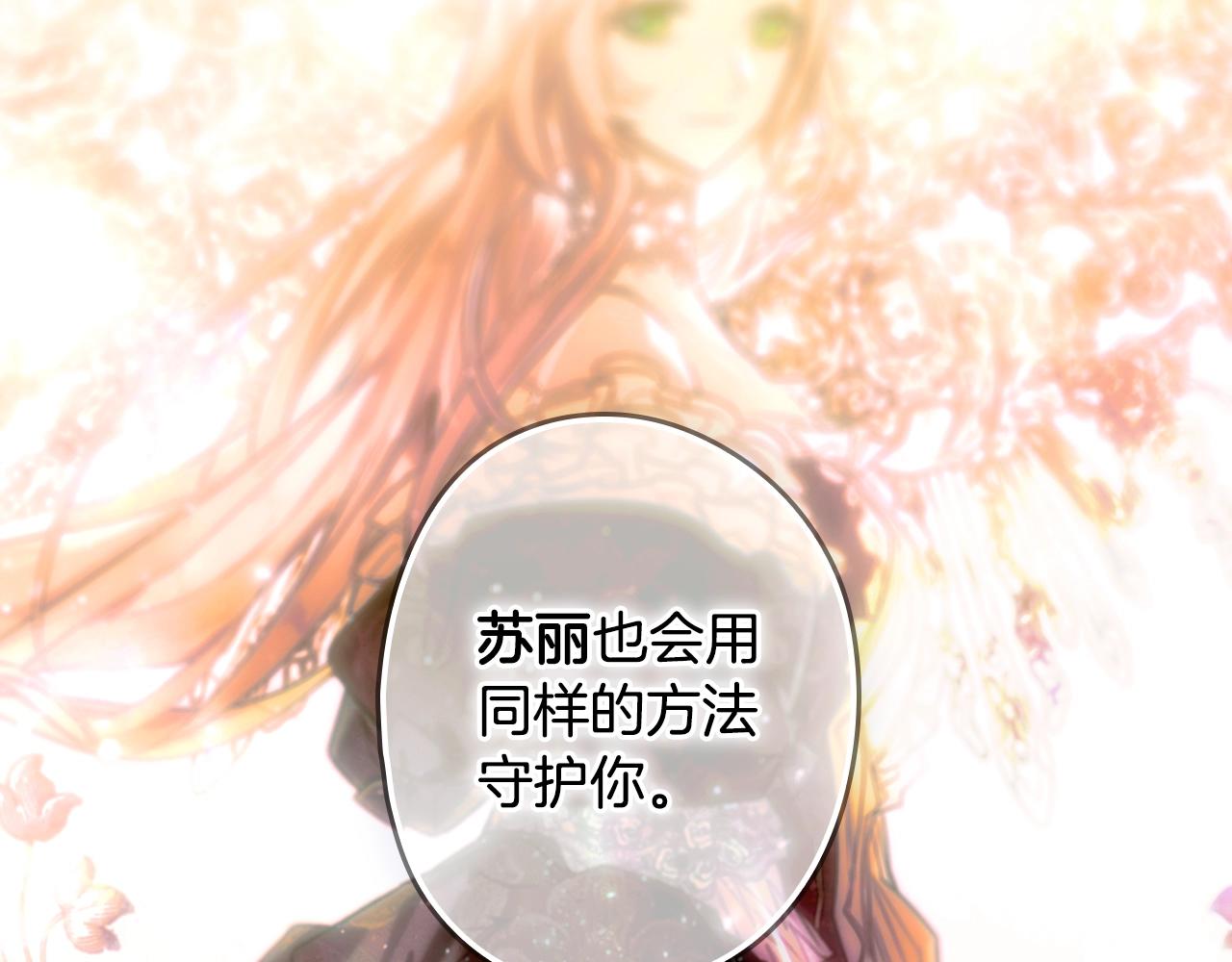 第 131 页