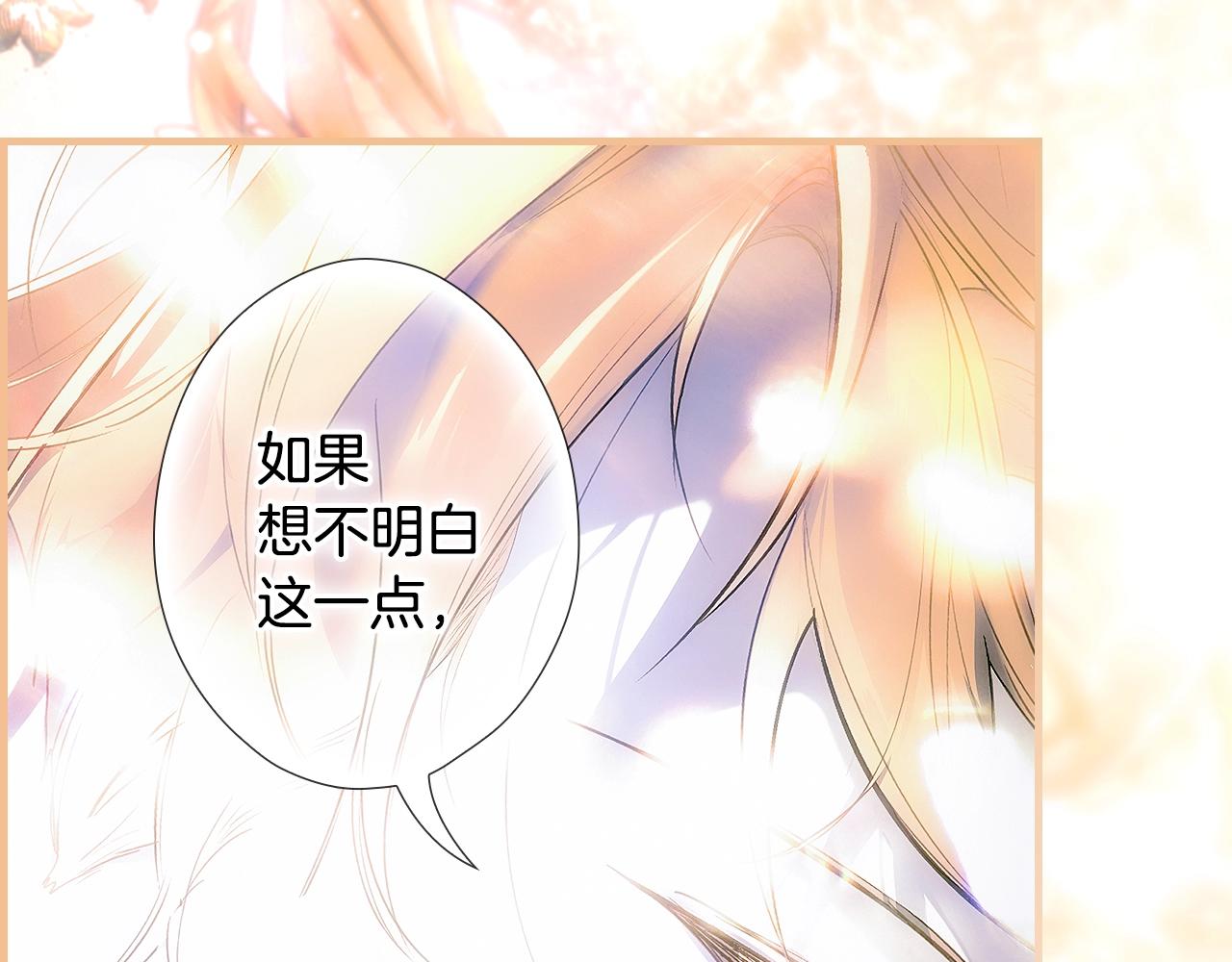 第 133 页