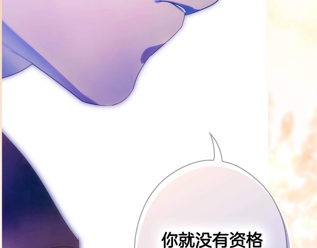 第 135 页