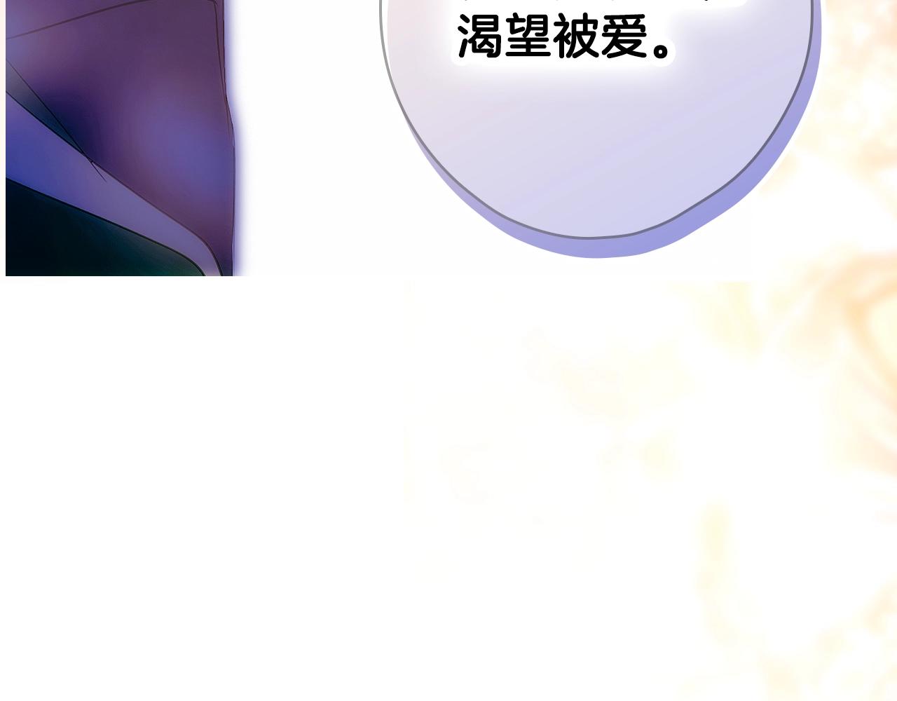 第 136 页