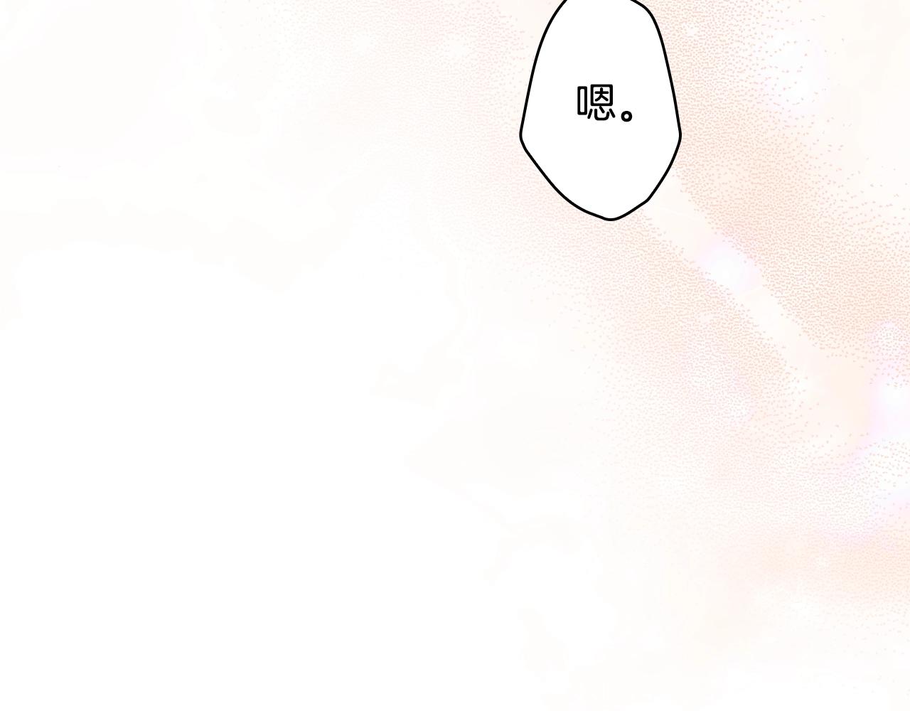 第 143 页
