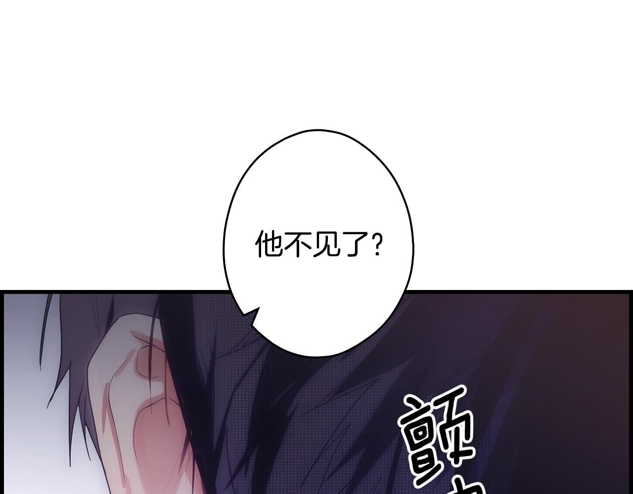 第 159 页