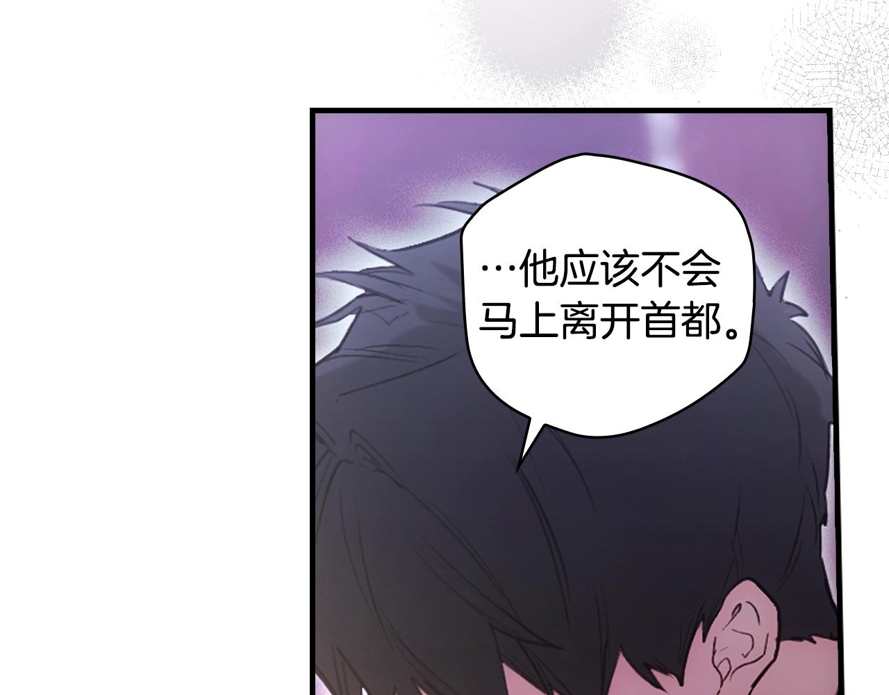 第 161 页