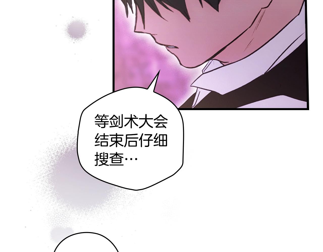 第 162 页