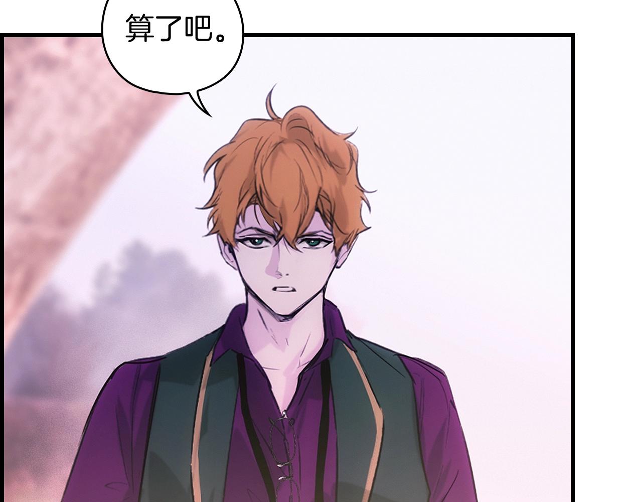 第 163 页