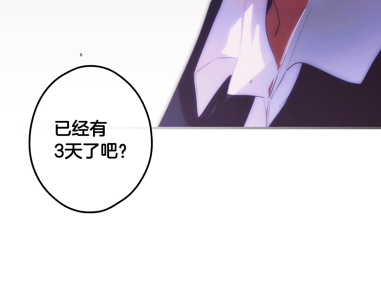 第 167 页
