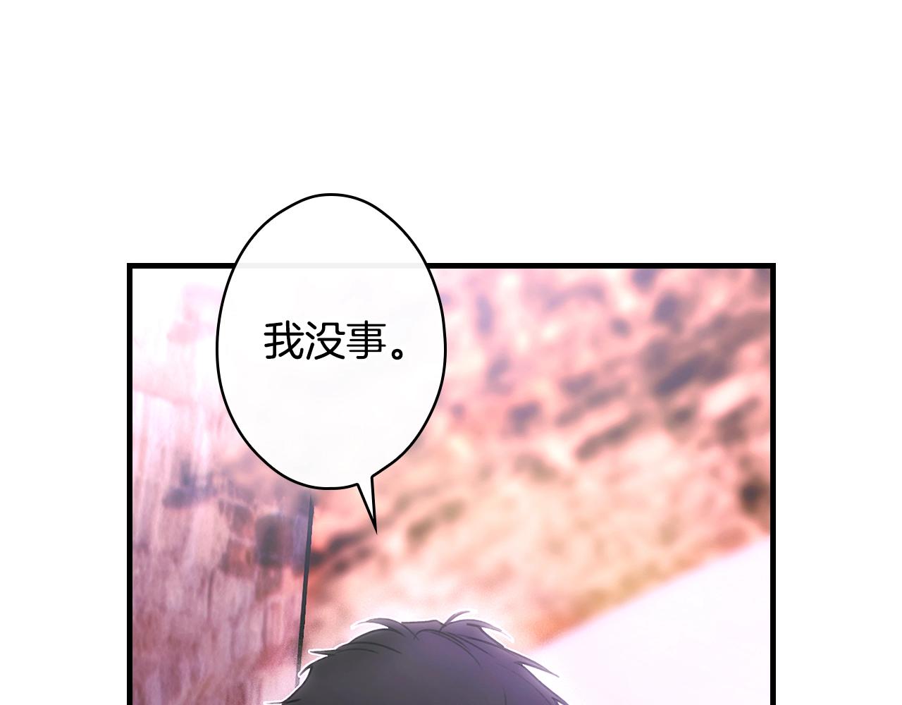 第 168 页