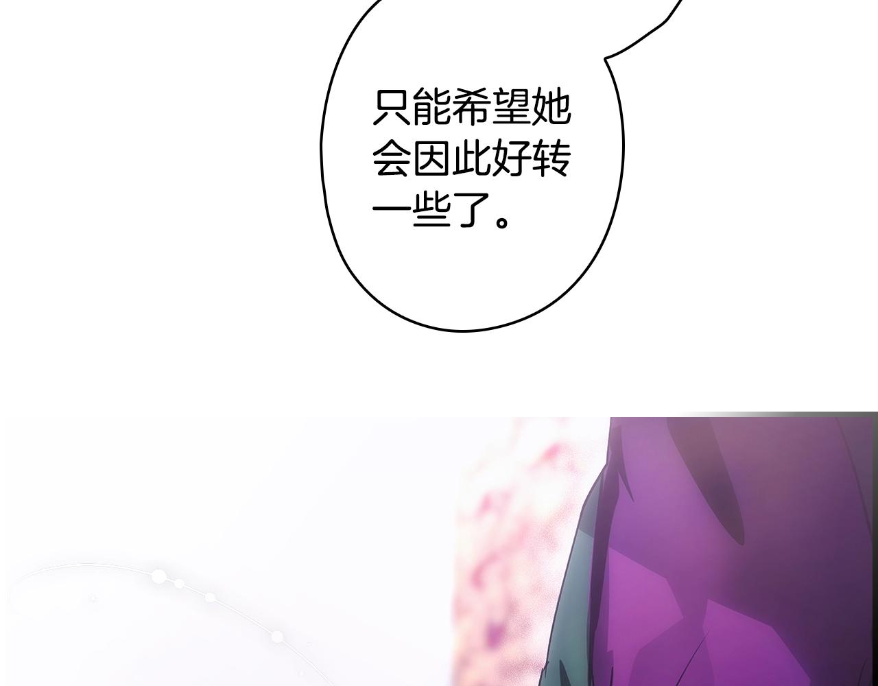 第 176 页