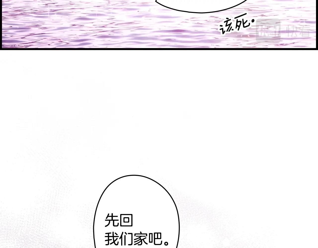第 180 页