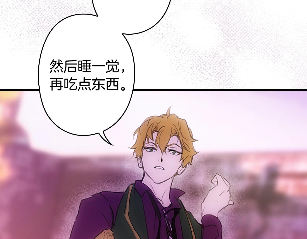第 181 页